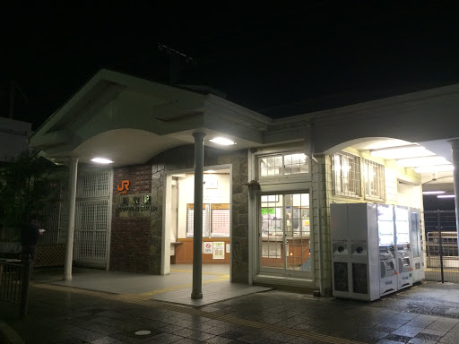 JR用宗駅 JR Mochimune Station