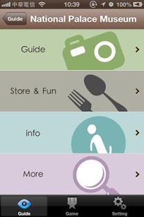 How to install CityHunt-Taipei 1.0 unlimited apk for pc
