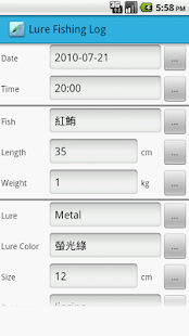 How to mod Lure Fishing Log lastet apk for pc