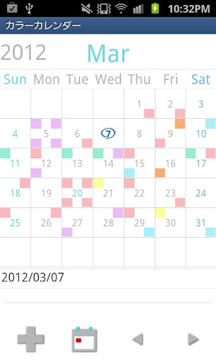 ColorCalendar