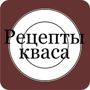 Recipes of Russian kvass.apk 1.0