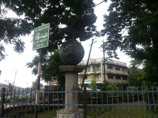 Eagle on Earth Statue