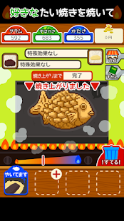 How to install たいやきダイバー　～外はこんがり、中はふっくら～ 1.0.0 mod apk for laptop