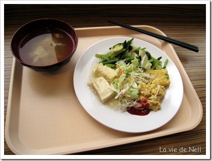 2008中部北陸 075