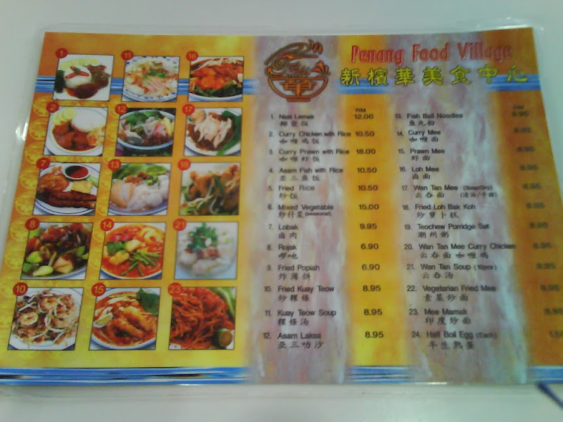Menu @ Penang Food Village - Malaysia Food & Restaurant Reviews