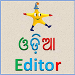 Tinkutara: Oriya Editor Apk