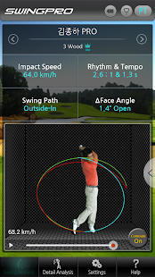 How to download Swingpro 200 1.0.2 mod apk for android
