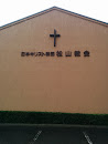 日本キリスト教団松山教会