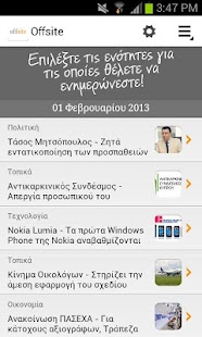 How to download Offsite News lastet apk for android