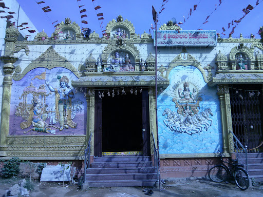 Sri Hariharadi Devasthanam