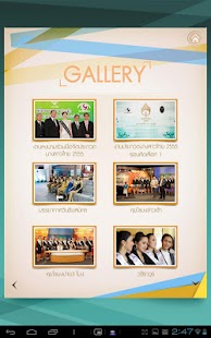 How to install Miss Thailand 2555 1 unlimited apk for bluestacks