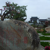 080208????? &ndash; 