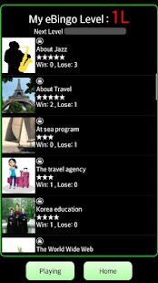 How to download e-Bingo ( English Bingo Free ) S4.7 mod apk for android