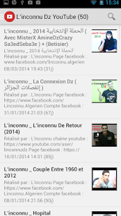 How to get L'inconnu Algérien 1.0 mod apk for pc