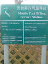 Mobile Post Office Service Station