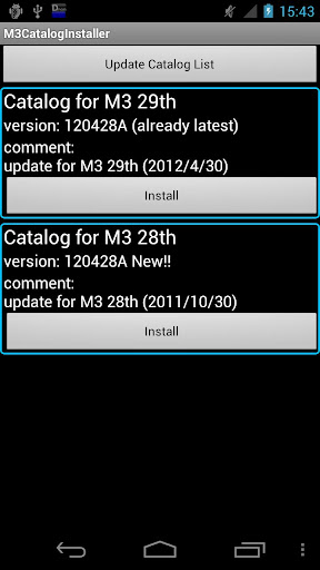 M3Navigator catalog installer