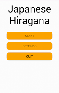How to install Japanese Hiragana 3.1.1 apk for laptop