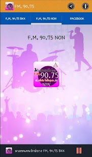 How to download FM. 90.75 2.0 unlimited apk for pc