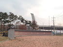 The Korean Arc Wall in Park
