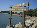 Sha Chau and Lung Kwu Chau Marine Park