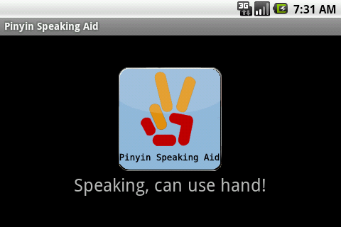 Pinyin Speaking Aid