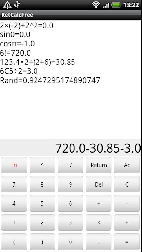 関数電卓 RetCalculatorFree