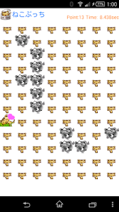 How to mod Cat Puchi 1.0.0 mod apk for laptop