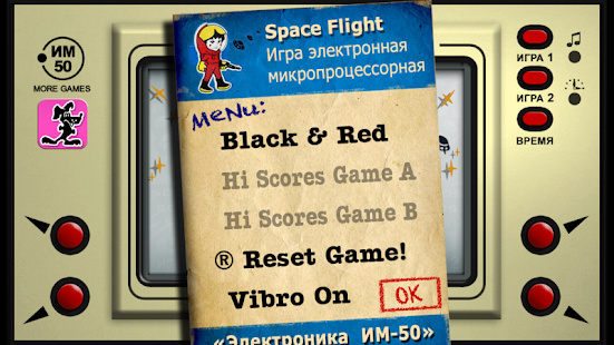 How to mod Space Flight FREE 1.1 mod apk for pc