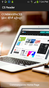 How to download CS Reader 1.0 unlimited apk for pc