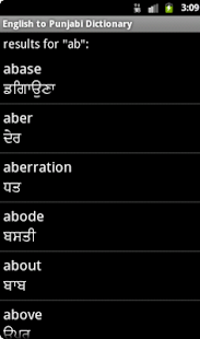 How to install English to Punjabi Dictionary lastet apk for pc