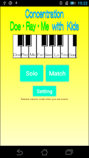 How to get DoeRayMe【Concentration】 1.4 apk for pc