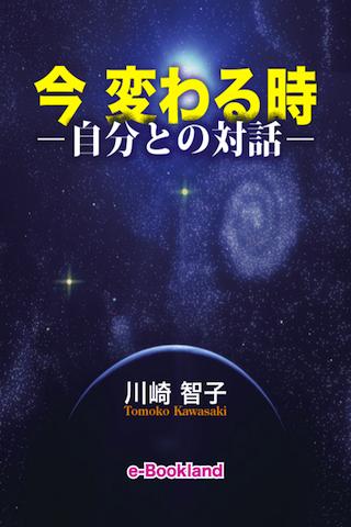 九個免費且合法的線上串流音樂服務網站推薦給你!（上） | 傳說 ...