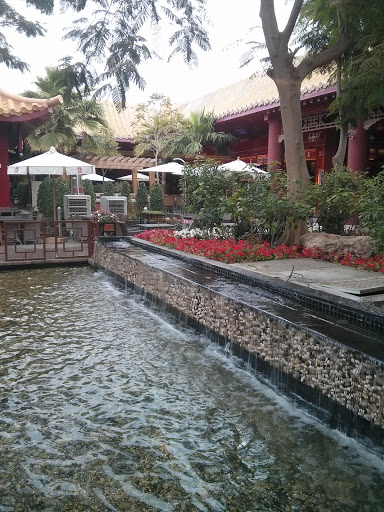 China Court Fountain