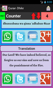 How to download Muslim Dhikr 1.1 mod apk for laptop