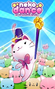 How to mod Neko Dance 1.3.0 unlimited apk for pc