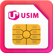 USIM Agent - LG유플러스(LG Uplus Corporation)