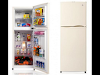 Vendo Refrigerador Nuevo Y Empacado 10Pies Lg