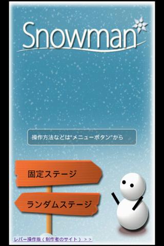 Snowman