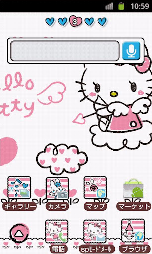 HELLO KITTY Theme10