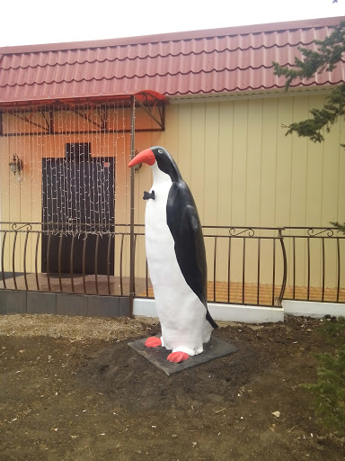 Пингвинище