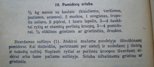 Pomidorų sriubos receptas
