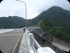 shi men reservoir