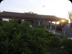 china village
