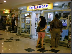 Surabaya Plaza (2)