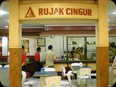 Rujak Cingur Plaza Surabaya