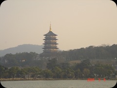 Pagoda China