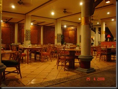 Hotel Goodway Bali