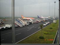 Juanda Surabaya International Airport