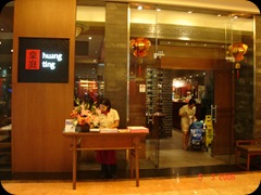 Mal Taman Anggrek (45)