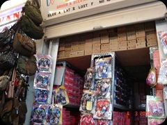 Pasar Tanah ABang (14)